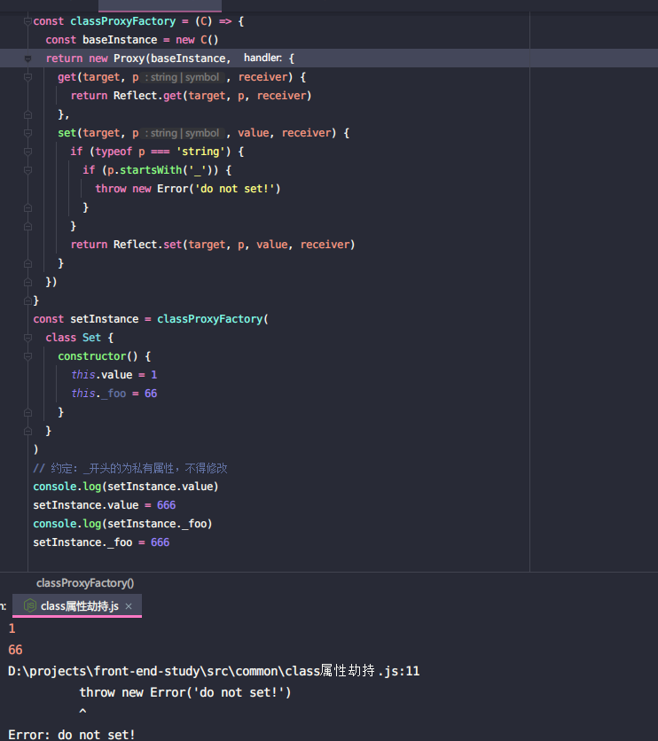 image-20210502151520837