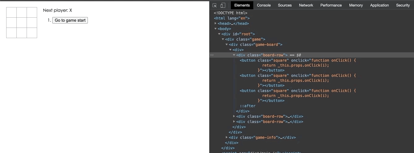 忽略所有的事件
