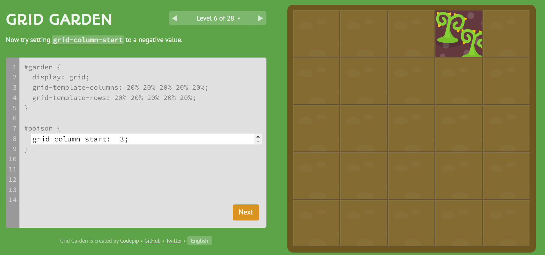 image-20220425210333197