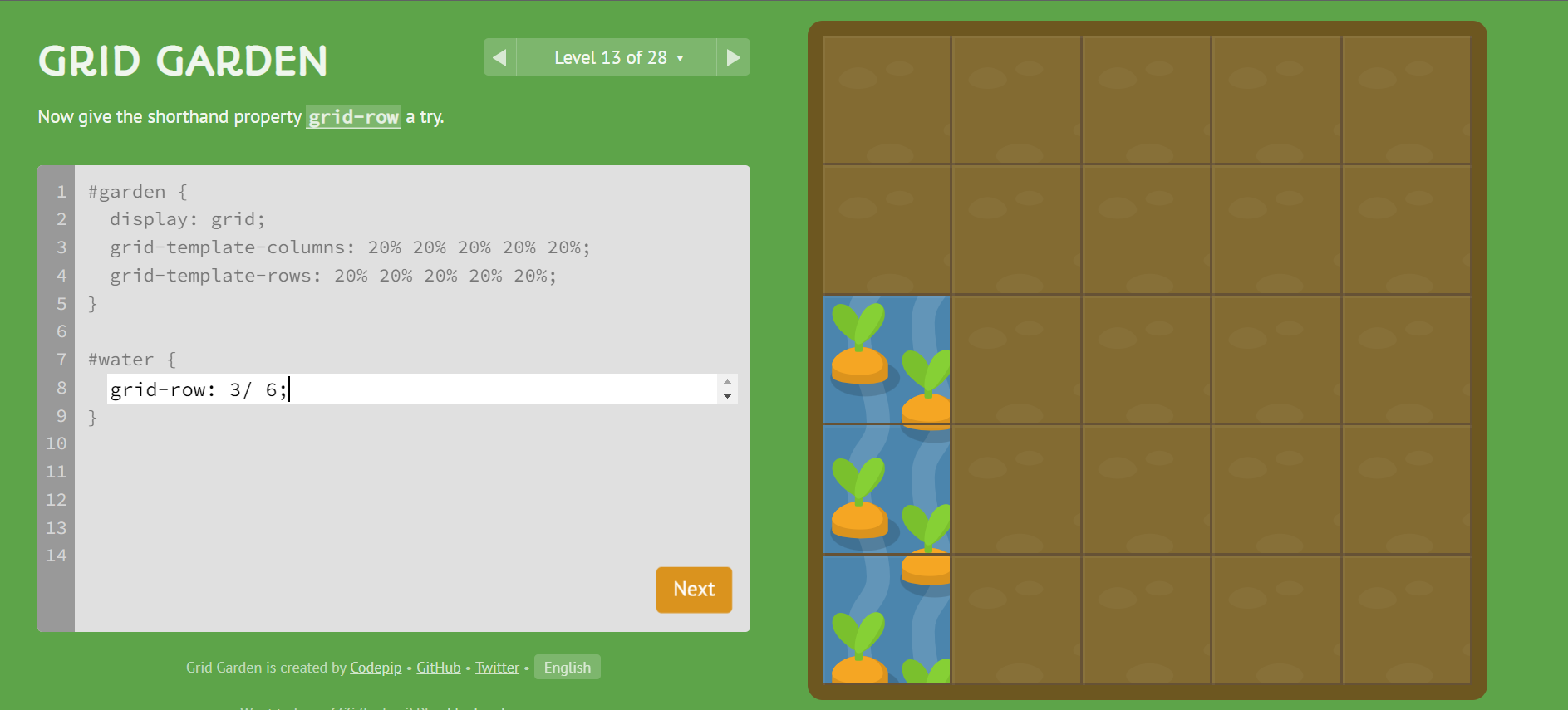 image-20220426120016547