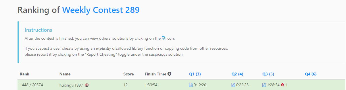 image-20220515163243533