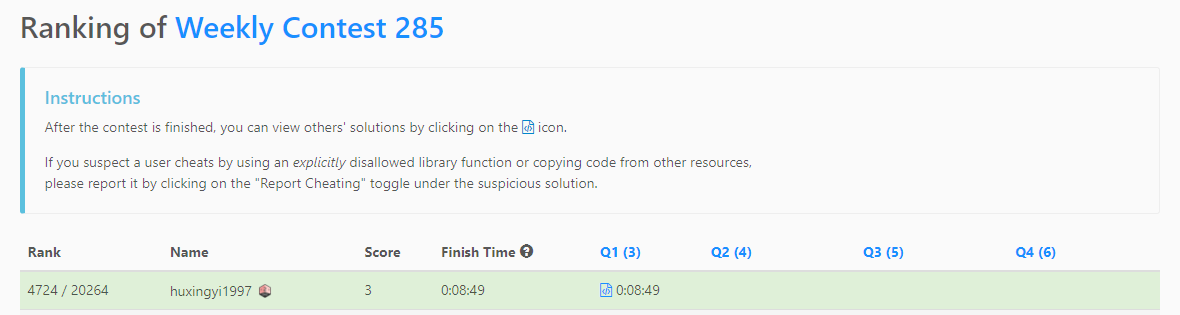 image-20220515221202759