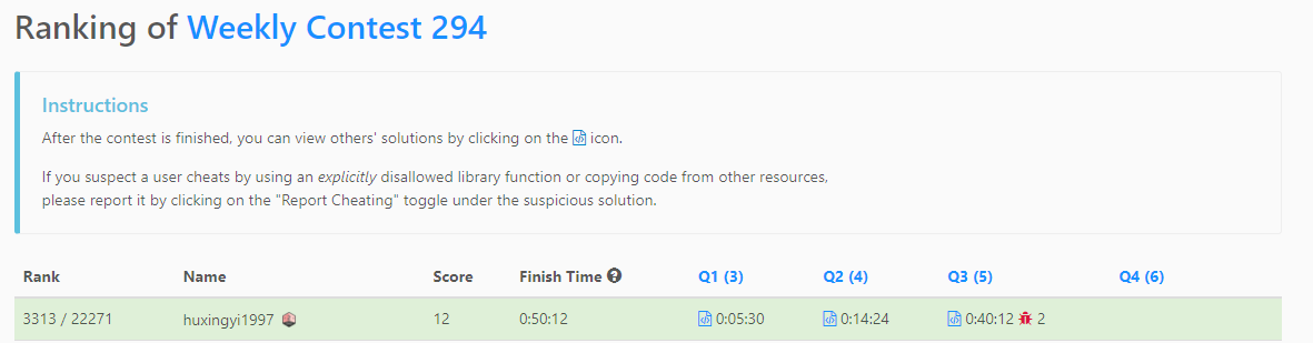 image-20220522144029784