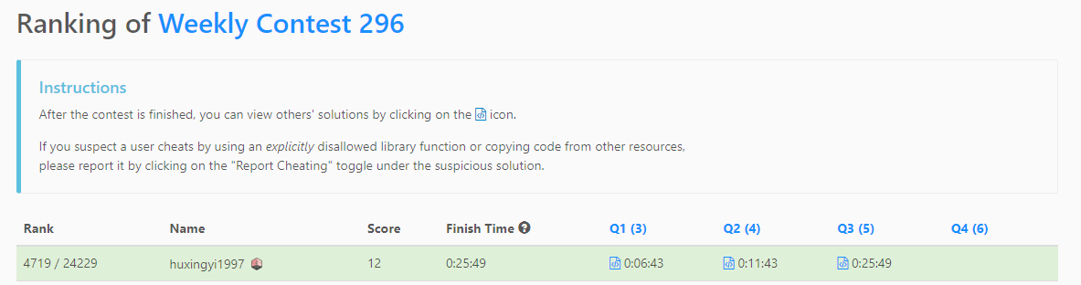 image-20220605164049910