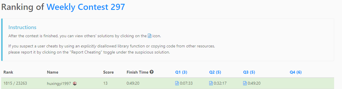 image-20220612180750249