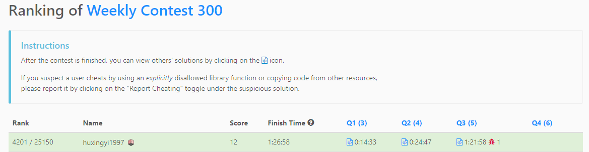 image-20220705090111656