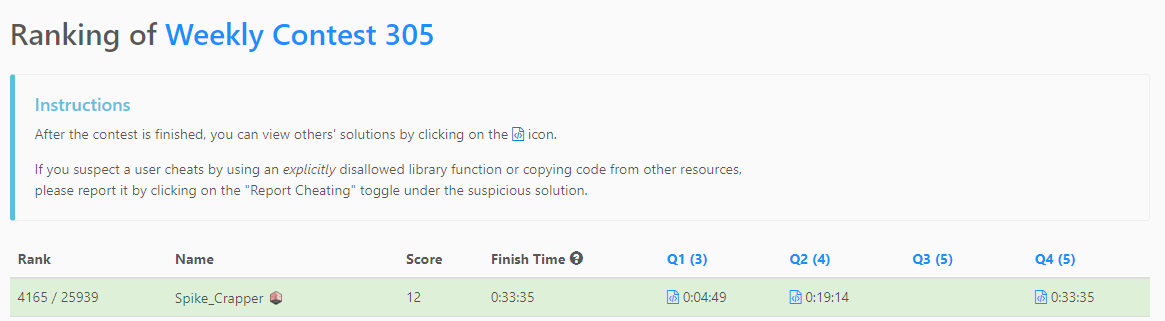 image-20220808075445305