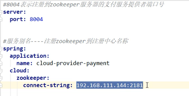 image-20210310120437519