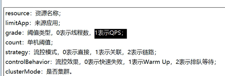 image-20210326203613771