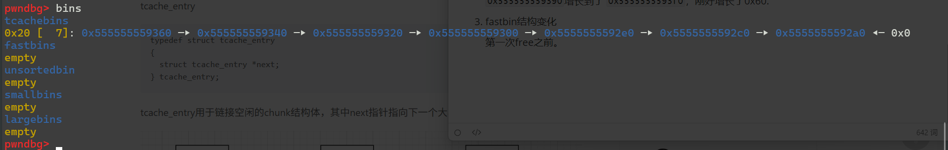image-20250523165704500