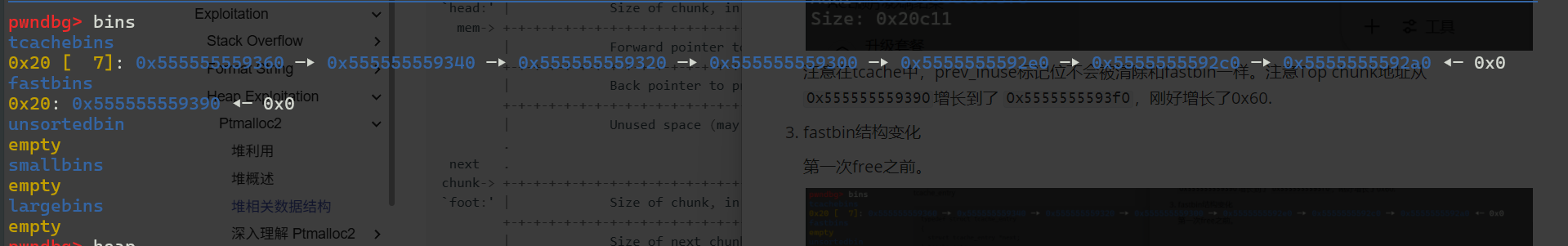 image-20250523170029202