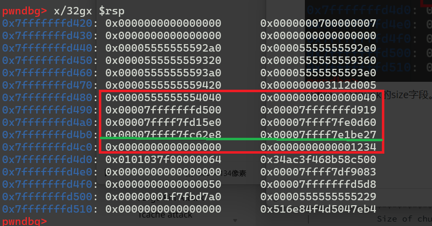 image-20250524200553445