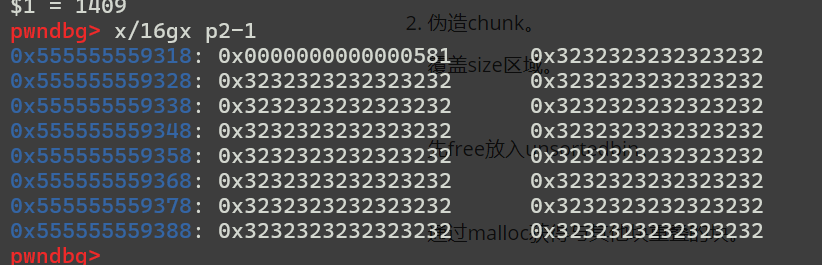 image-20250525200110436