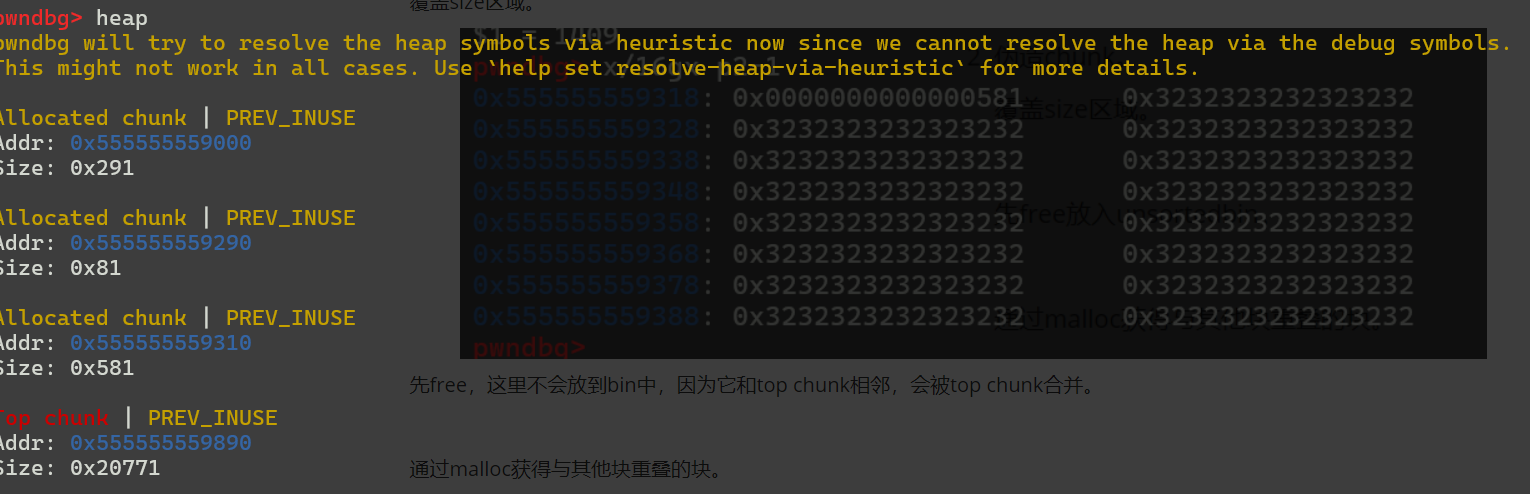 image-20250525201440469