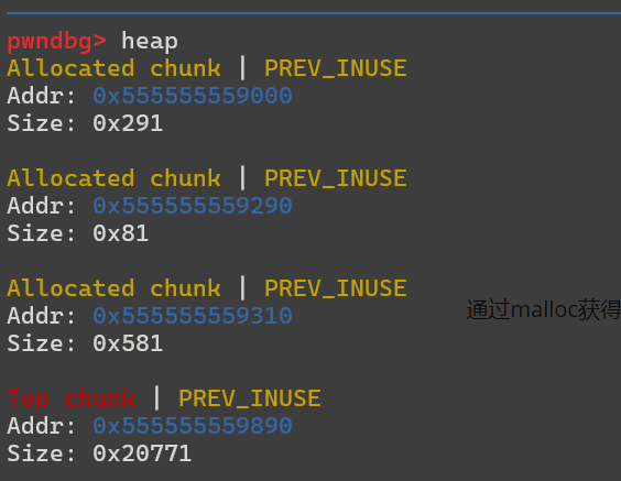 image-20250525201520413