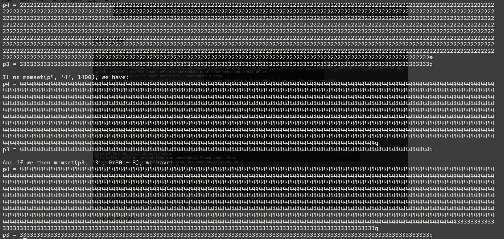 image-20250525202124747