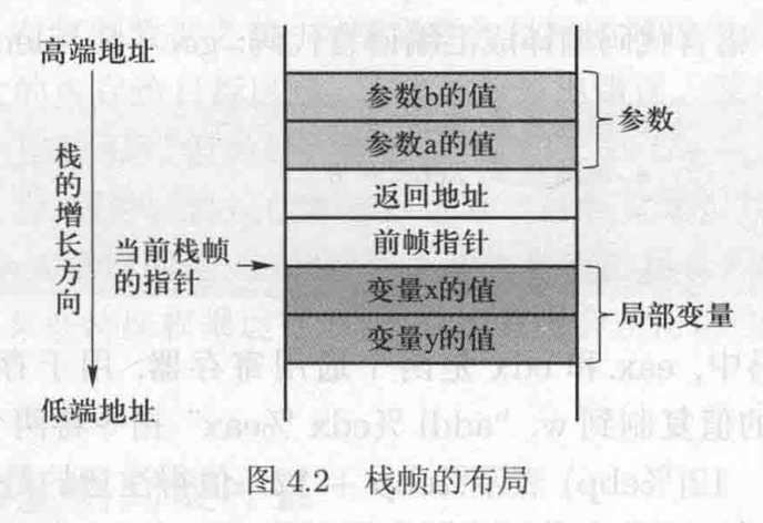 image-20250514235915971