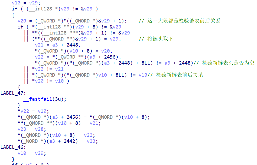 image-20250531185349799