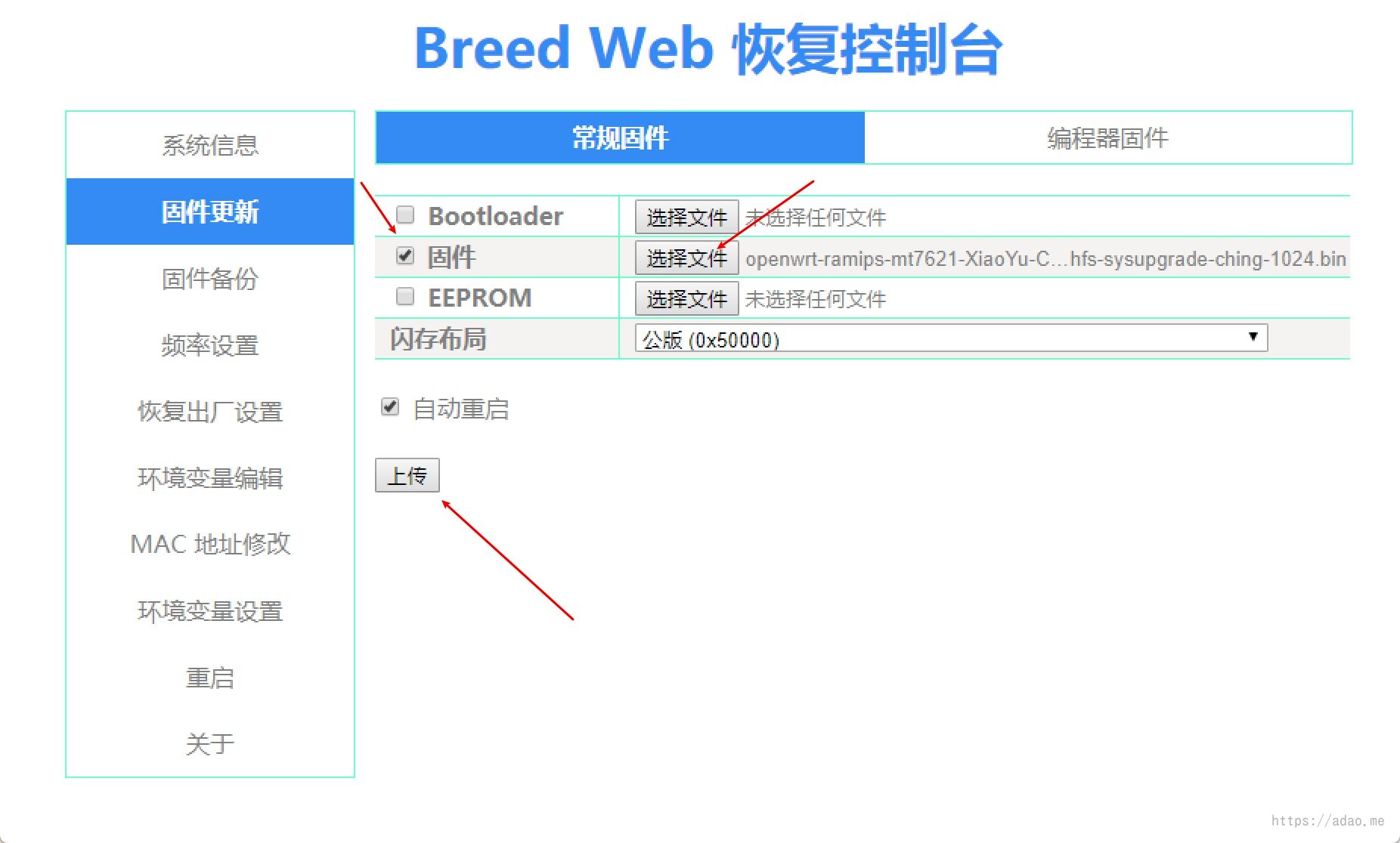 Snipaste_2019-11-08_20-51-16