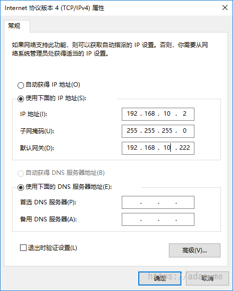 捕获4
