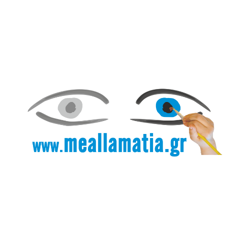 me-alla-matia-logo