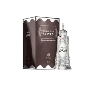 Buy Afnan Afnan Dehn Al Oudh Abiyad Concentrated Perfume Oil (Attar) 20ml For Men & Women Online India - Original Men's Perfume