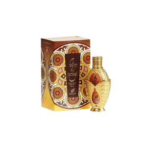 Buy Afnan Afnan Fakhar Al Jamaal Concentrated Perfume Oil (Attar) 20ml For Men & Women Online India - Original Men's Perfume