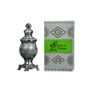 Buy Afnan Afnan Kaan Ya Makaan Concentrated Perfume Oil (Attar) 15ml For Men & Women Online India - Original Men's Perfume