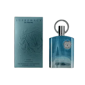Buy Afnan Afnan Supermacy In Heaven For Men Eau De Parfum 100ml Online India - Original Men's Perfume