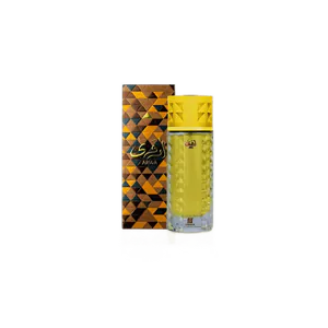 Buy Ahmed Al Maghribi Ahmed Al Maghribi Arwa Edp For 100ml Men & Women Online India Online India - Original Men's Perfume