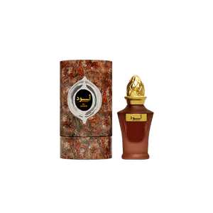 Buy Ahmed Al Maghribi Ahmed Al Maghribi Aswad Concentrated Perfume Oil (Attar)10ml For Men & Women Online India - Original Men's Perfume