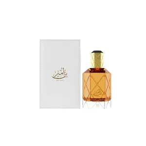 Buy Ahmed Al Maghribi AHMED AL MAGHRIBI BIN AMEER EAU DE PARFUM 100ML FOR MEN & WOMEN Online India - Original Men's Perfume