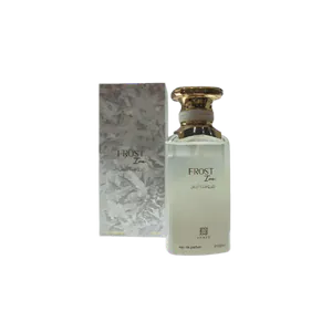 Buy Ahmed Al Maghribi Ahmed Al Maghribi Frost Ice Eau De Parfum 100ml for Men | Long Lasting Fresh Citrus Woody Perfume Online India - Original Men's Perfume