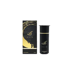 Buy Ahmed Al Maghribi Ahmed Al Maghribi Kaaf Noir Extrait De Parfum 100ml For Men & Women Online India Online India - Original Men's Perfume