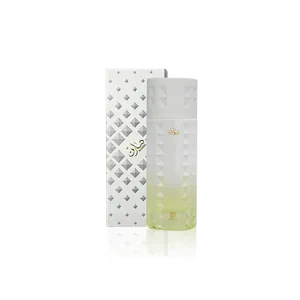 Buy Ahmed Al Maghribi Ahmed Al Maghribi Marin Eau De Parfum 100ml For Men & Women Online India - Original Men's Perfume