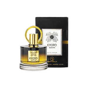Buy Al Wataniah Al Wataniah Kyoto Eau De Parfum For Men & Women 100ml Online India - Original Men's Perfume