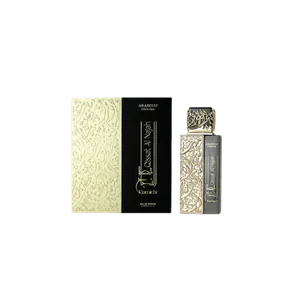 Buy Arabiyat Arabiyat Prestige Qissat Al Najah Kiamichi Eau De Parfum 100ml For Men – Luxury Fragrance Online India - Original Men's Perfume