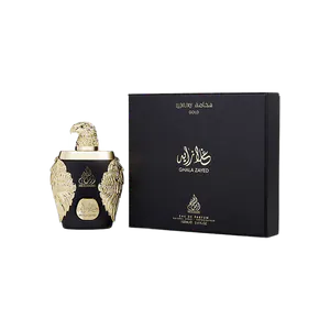 Buy Ard Al Khaleej ARD AL KHALEEJ GHALA ZAYED LUXURY GOLD EAU DE PARFUM 100ML FOR MEN & WOMEN Online India - Original Men's Perfume