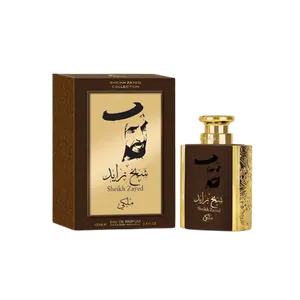 Buy Ard Al Khaleej ARD AL KHALEEJ SHEIKH ZAYED GOLD EAU DE PARFUM 80ML FOR MEN Online India - Original Men's Perfume
