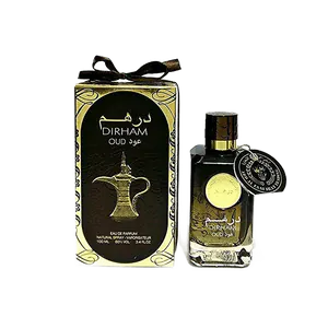 Buy Ard Al Zaafaran Ard Al Zaafaran Dirham Oud Unisex Perfume Oriental Musky Sandalwood EDP. Online India - Original Men's Perfume