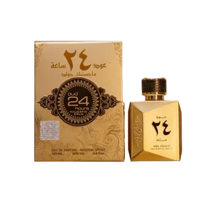 Buy Ard Al Zaafaran Ard Al Zaafaran Oud 24 Hours Majestic Gold 100ml EDP For Men & Women Online India - Original Men's Perfume