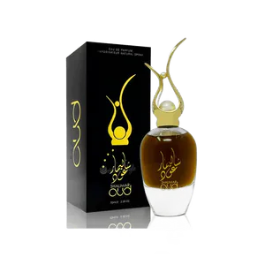 Buy Ard Al Zaafaran Ard Al Zaafaran Shalimar Oud 70ML For Men And Women Online India - Original Men's Perfume