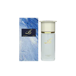 Buy Ahmed Al Maghribi Kaaf By Ahmed Al Maghribi Eau De Parfum 100ml For Men & Women Online India - Original Men's Perfume