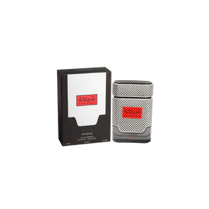 Buy KHADLAJ Khadlaj Shiyaaka Silver Edp 100ML For Men & Women Online India Online India - Original Men's Perfume