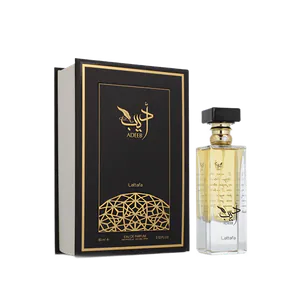 Buy Lattafa Lattafa Adeeb Perfume For Men And Women 80ml EDP . Online India - Original Men's Perfume
