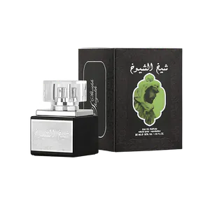 Buy Lattafa Lattafa Ameer Al Shuyukh Black Edition Eau De Parfum 50 Ml Unisex Online India - Original Men's Perfume
