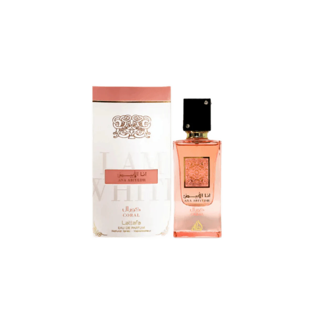Lattafa Lattafa Ana Abiyedh Coral Edp 60ml For Men & Women Online India — featured in Best Monsoon Perfumes in India 2026 — 10 Humidity-Proof Picks