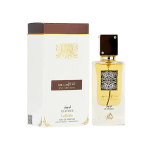 Buy Lattafa Lattafa I Am White Ana Abiyedh Leather Eau De Parfum - 60 Ml Unisex . Online India - Original Men's Perfume