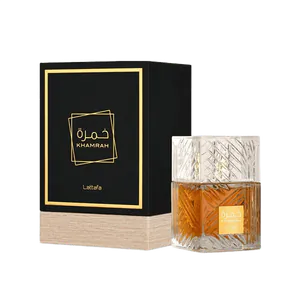 Buy Lattafa Lattafa Khamrah EDP 100ml Perfume For Men And Women Online India - Original Men's Perfume